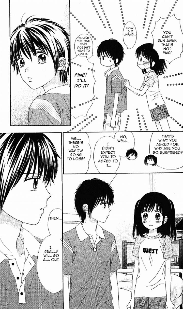 Marmalade Boy Little Chapter 11 page 5 - Chapter 11