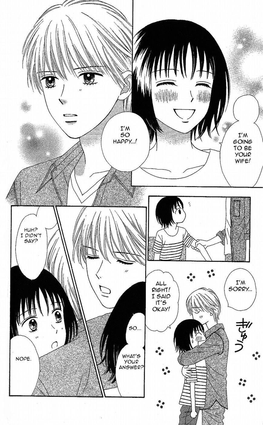 Marmalade Boy Little Chapter 12 page 10 - Chapter 12