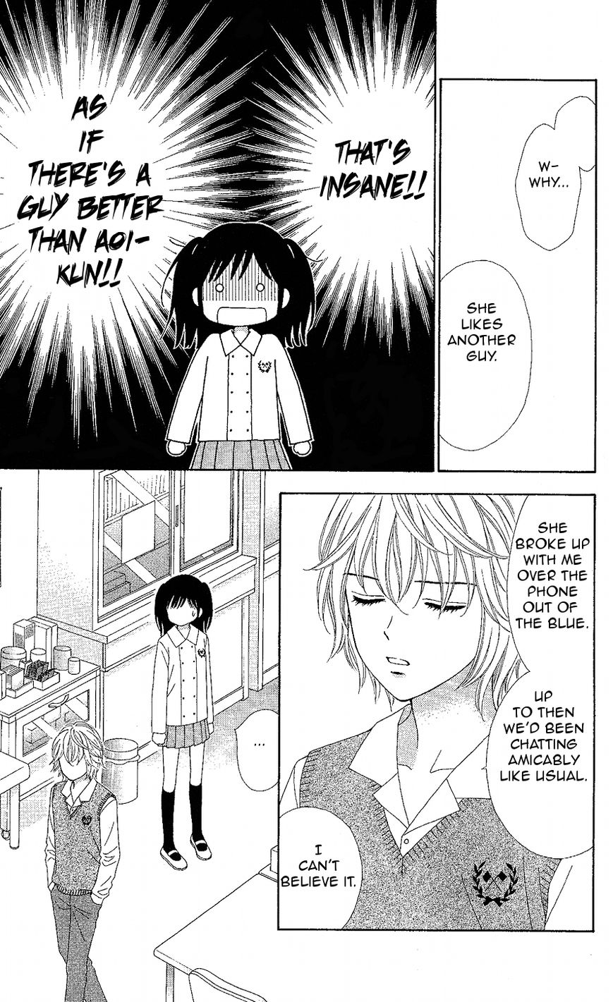 Marmalade Boy Little Chapter 12 page 17 - Chapter 12
