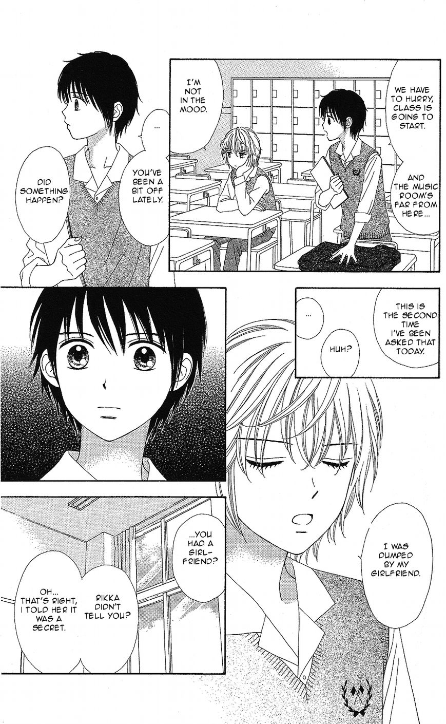 Marmalade Boy Little Chapter 12 page 21 - Chapter 12