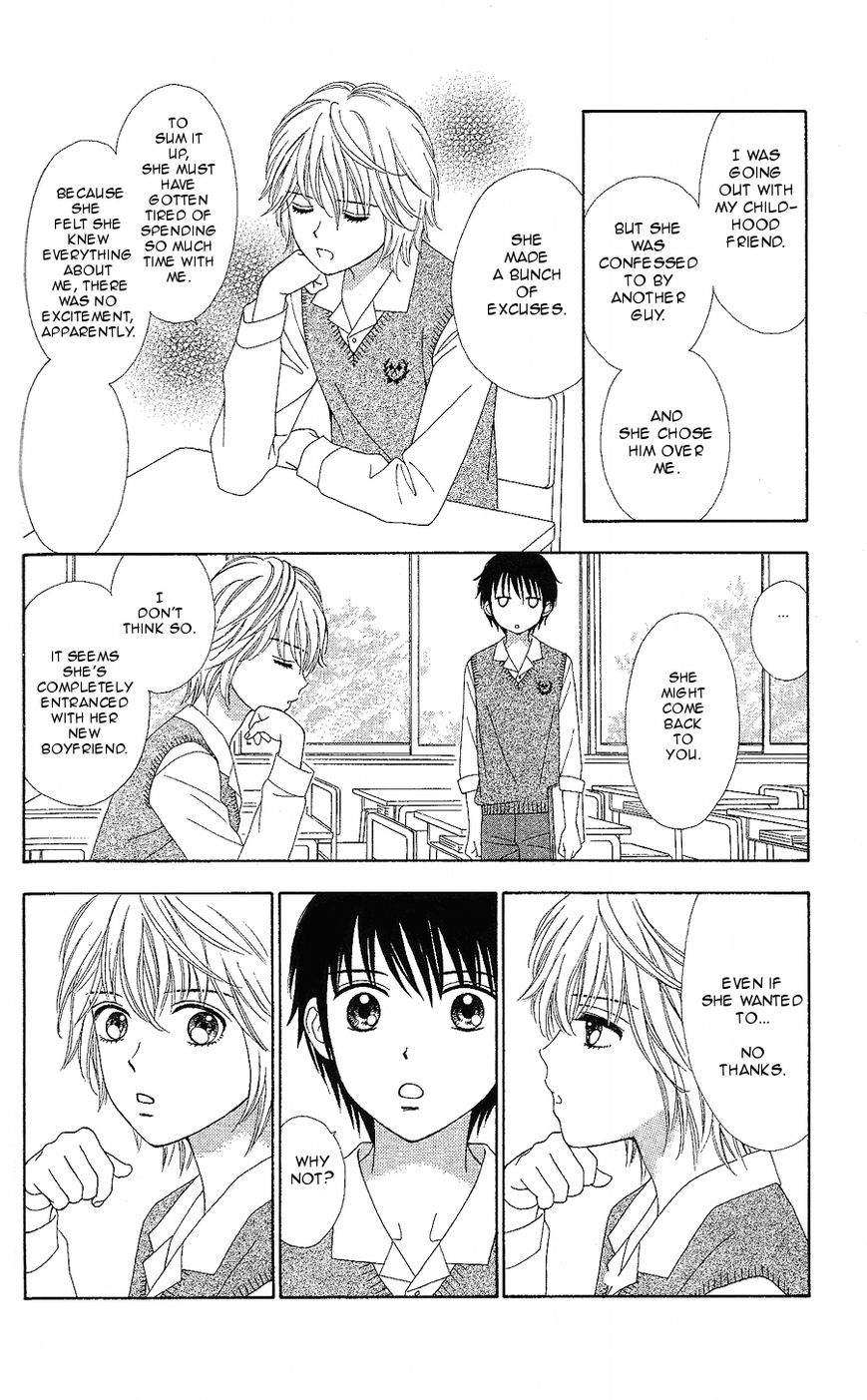 Marmalade Boy Little Chapter 12 page 22 - Chapter 12