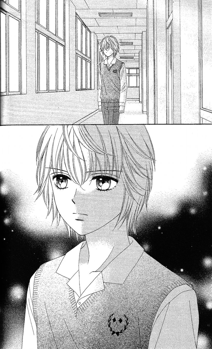 Marmalade Boy Little Chapter 12 page 26 - Chapter 12