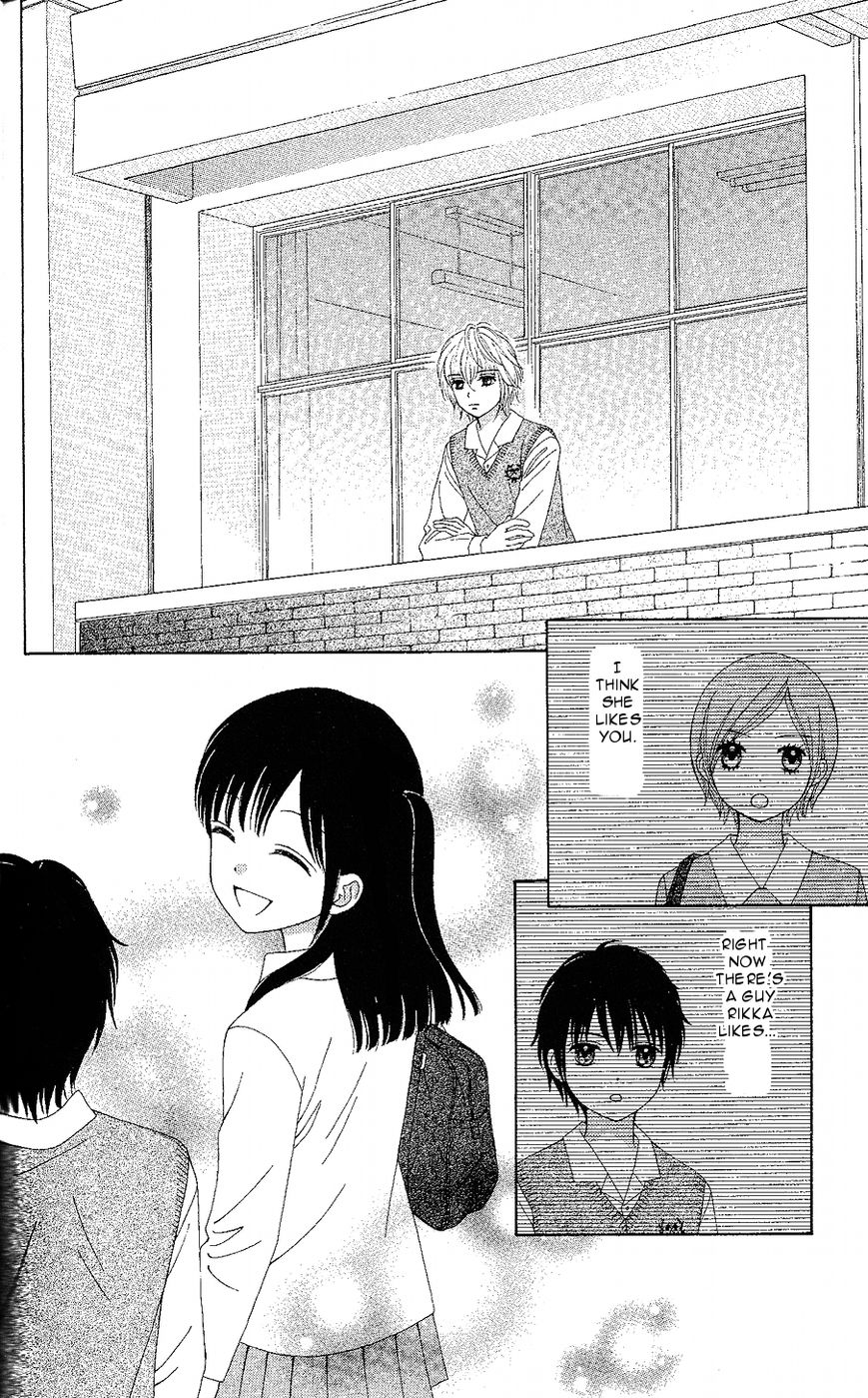 Marmalade Boy Little Chapter 12 page 28 - Chapter 12