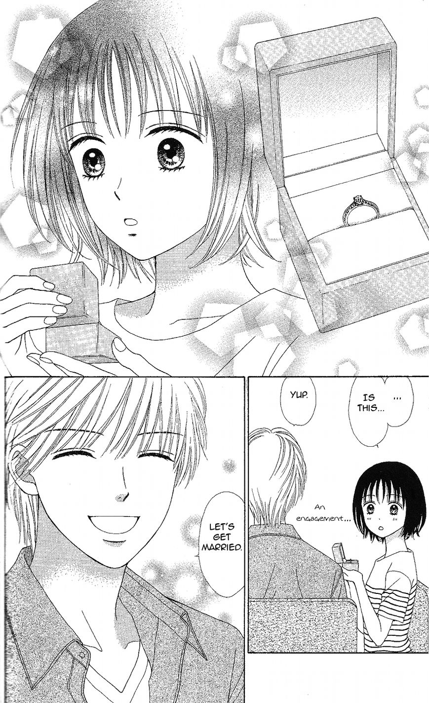 Marmalade Boy Little Chapter 12 page 4 - Chapter 12