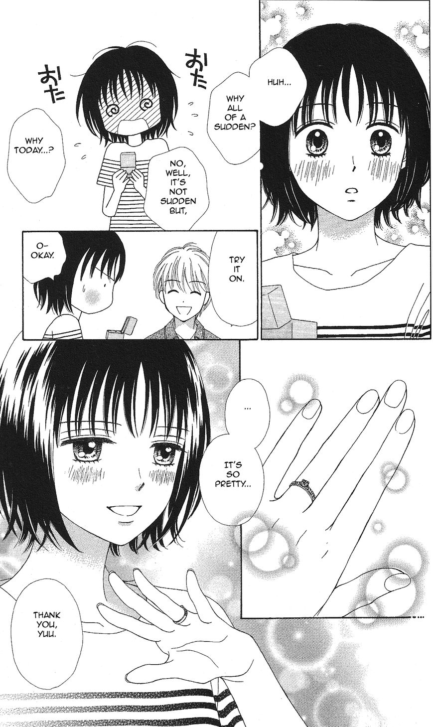 Marmalade Boy Little Chapter 12 page 5 - Chapter 12