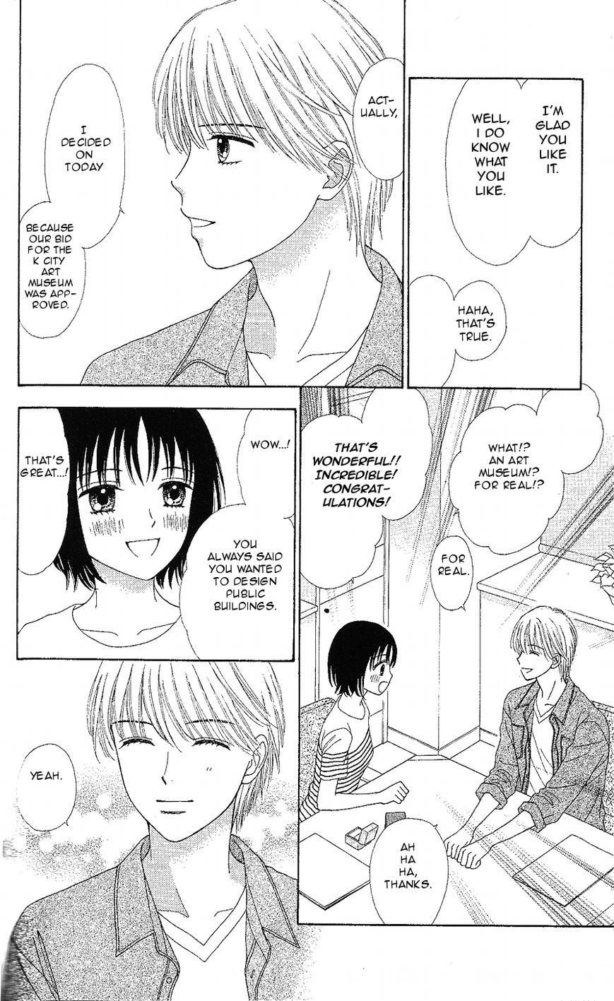 Marmalade Boy Little Chapter 12 page 6 - Chapter 12