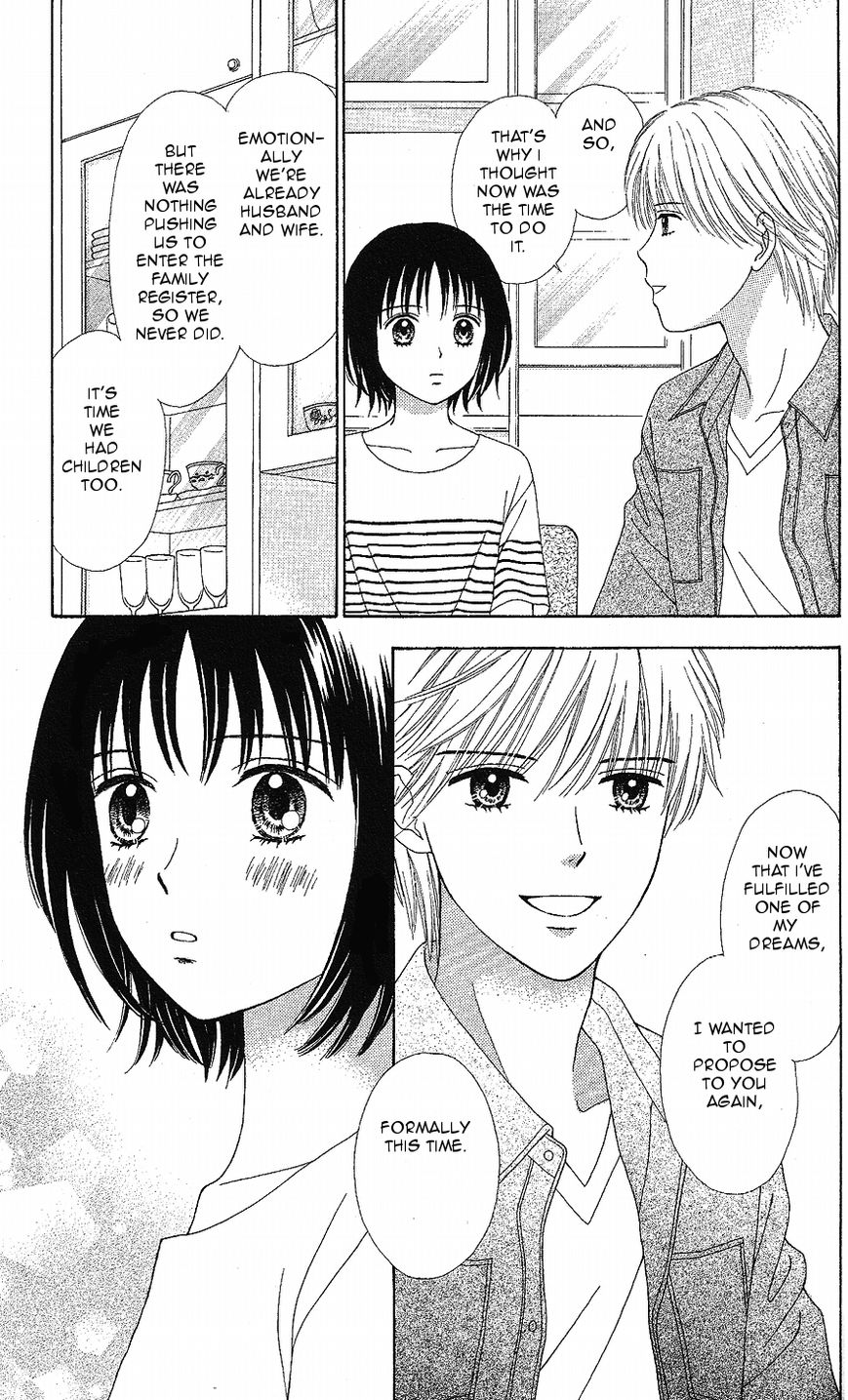 Marmalade Boy Little Chapter 12 page 7 - Chapter 12