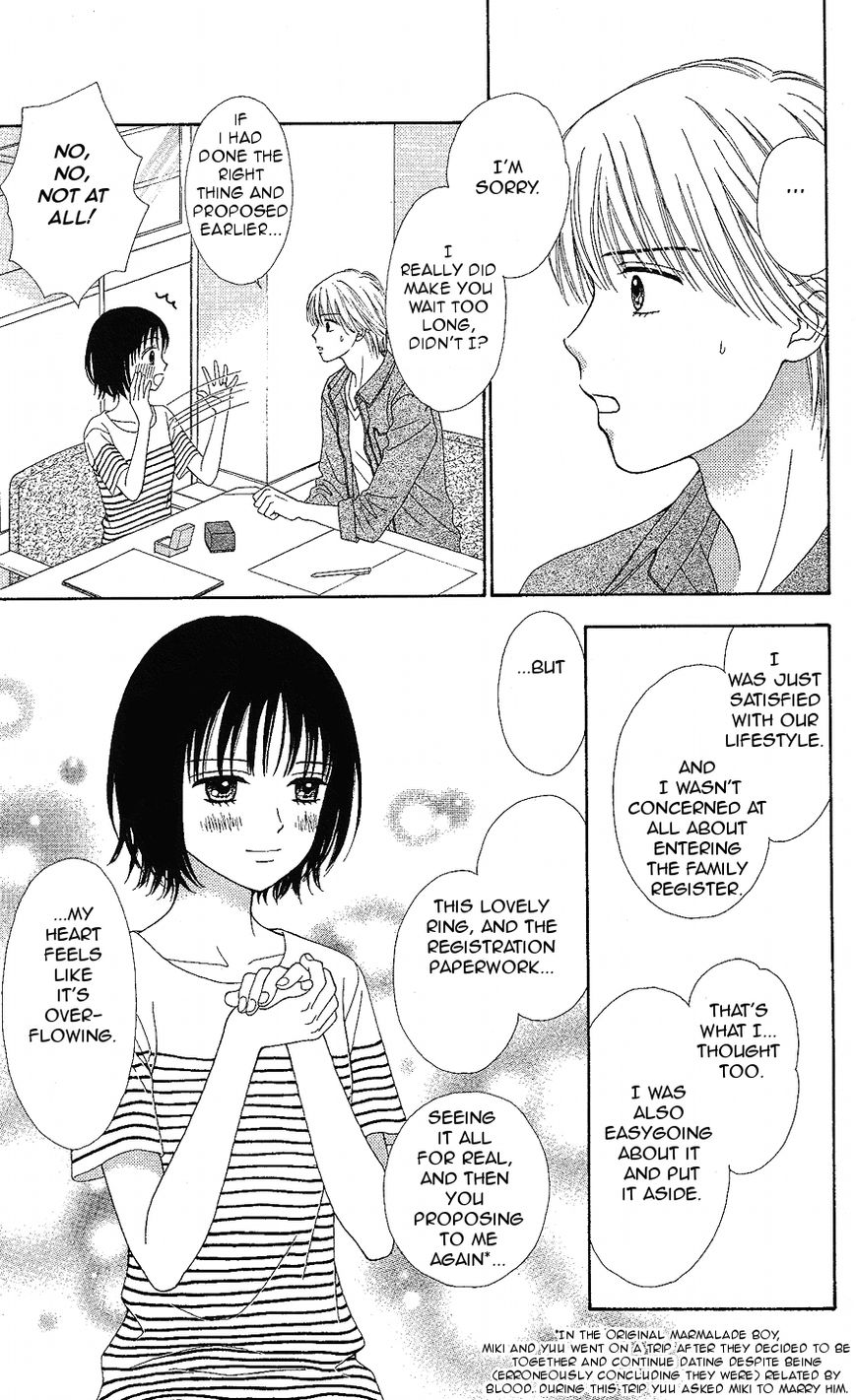 Marmalade Boy Little Chapter 12 page 9 - Chapter 12