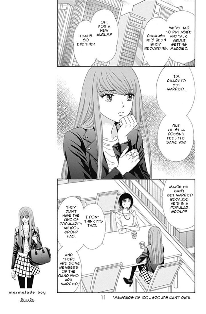 Marmalade Boy Little Chapter 13 page 10 - Chapter 13