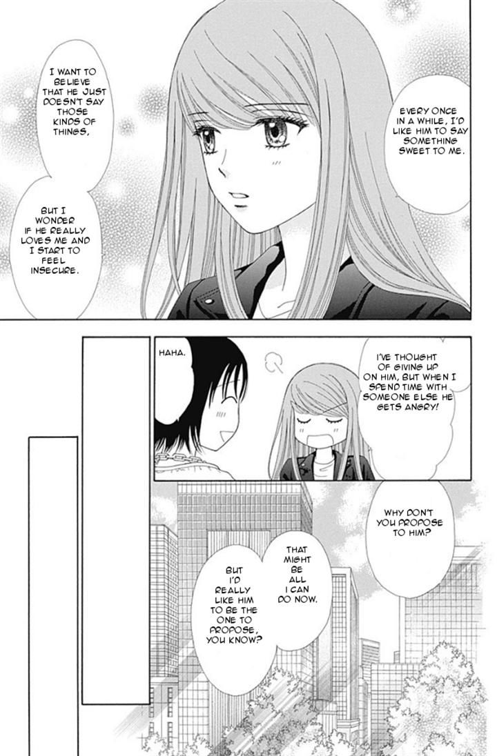 Marmalade Boy Little Chapter 13 page 12 - Chapter 13
