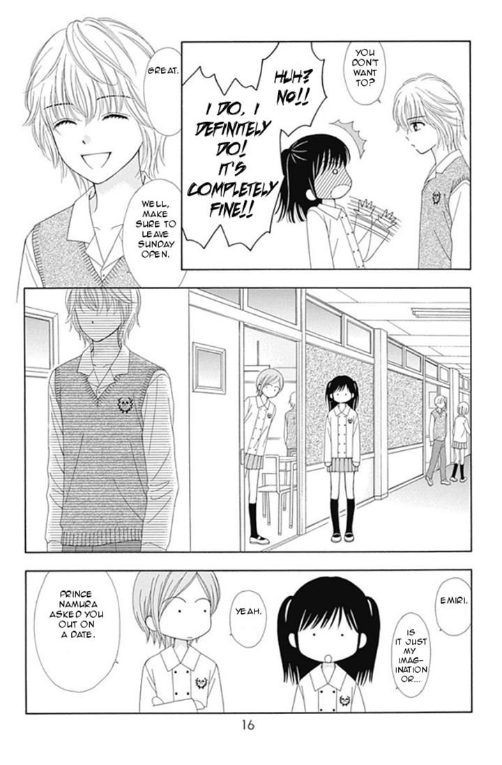 Marmalade Boy Little Chapter 13 page 14 - Chapter 13