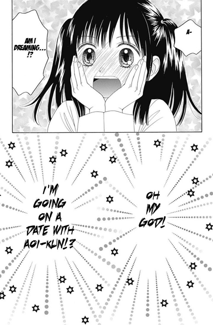 Marmalade Boy Little Chapter 13 page 15 - Chapter 13