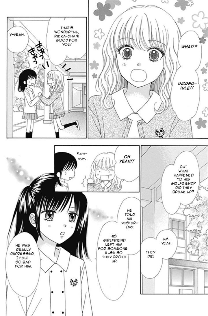 Marmalade Boy Little Chapter 13 page 16 - Chapter 13
