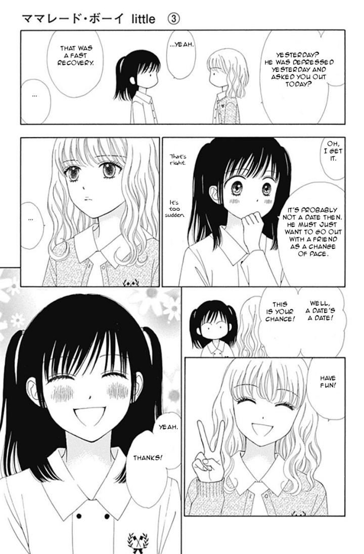 Marmalade Boy Little Chapter 13 page 17 - Chapter 13