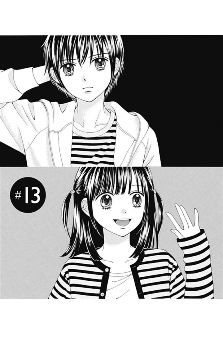 Marmalade Boy Little Chapter 13 page 2 - Chapter 13