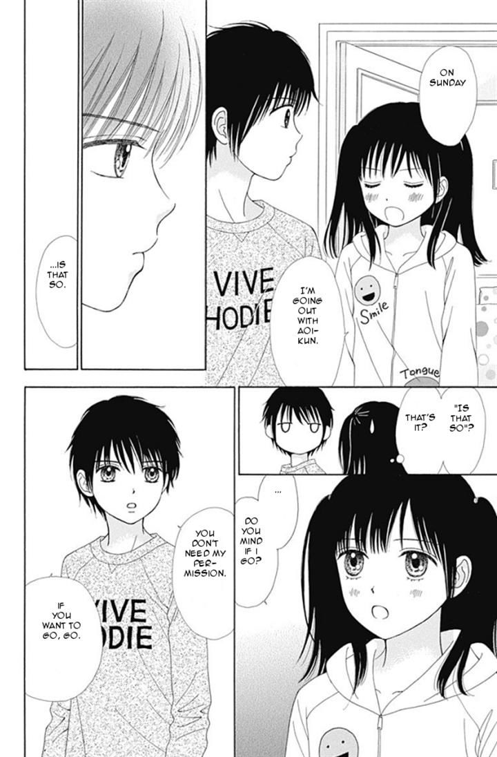 Marmalade Boy Little Chapter 13 page 20 - Chapter 13