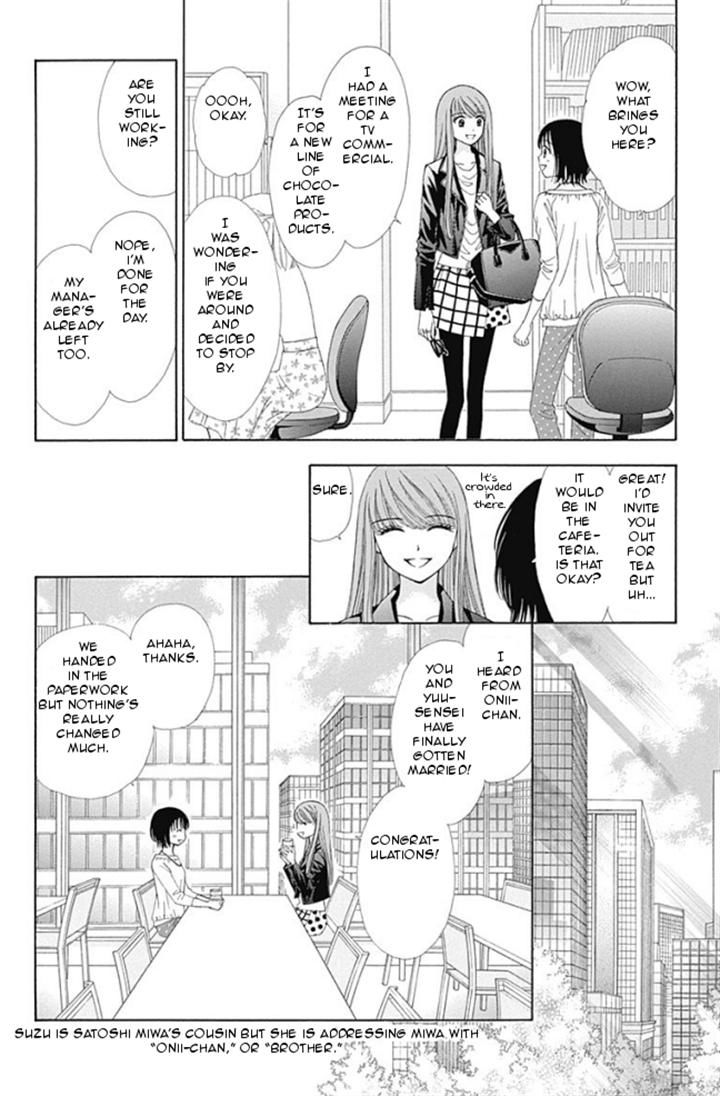 Marmalade Boy Little Chapter 13 page 5 - Chapter 13