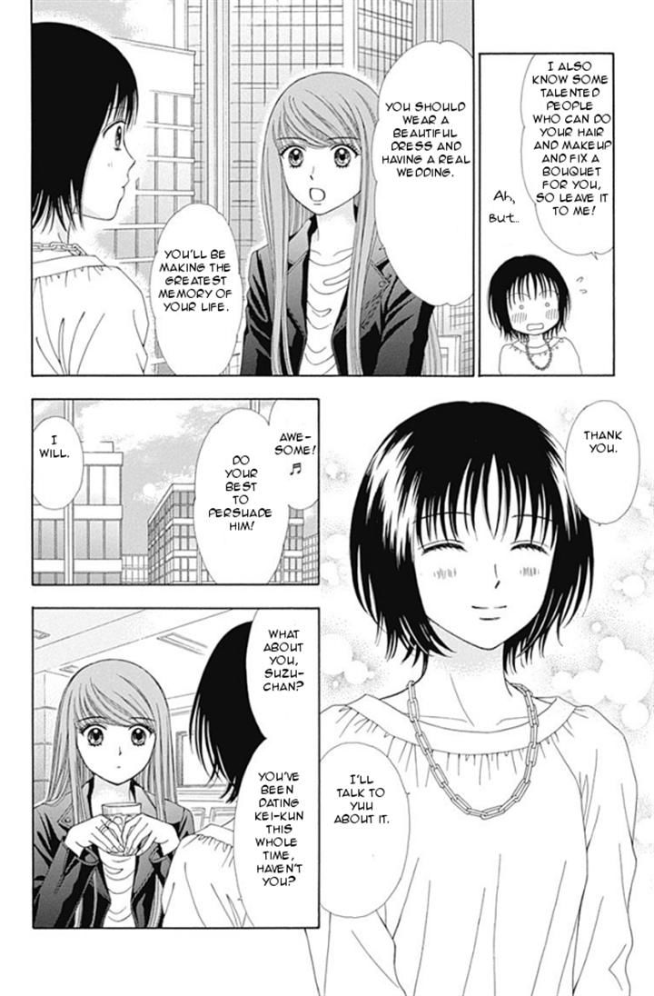 Marmalade Boy Little Chapter 13 page 9 - Chapter 13