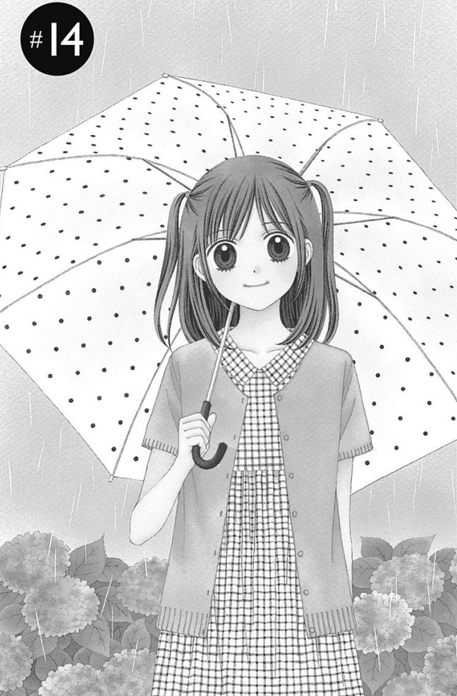 Marmalade Boy Little Chapter 14 page 1 - Chapter 14