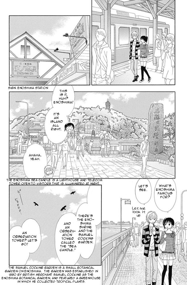 Marmalade Boy Little Chapter 14 page 18 - Chapter 14
