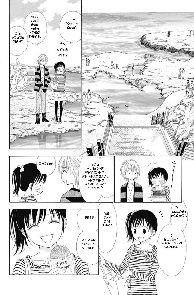 Marmalade Boy Little Chapter 14 page 20 - Chapter 14