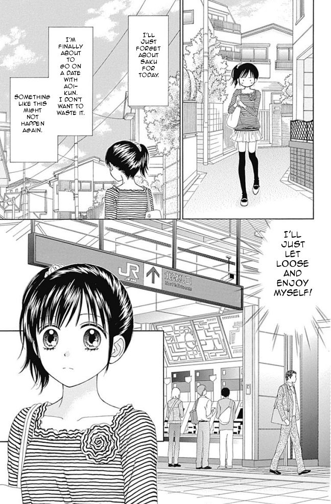 Marmalade Boy Little Chapter 14 page 7 - Chapter 14