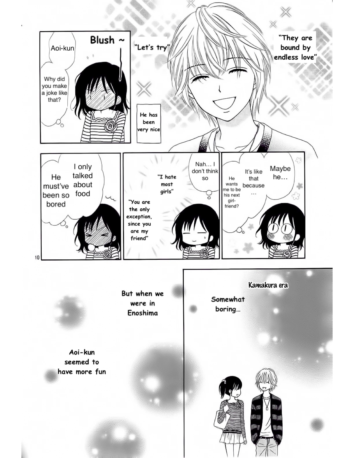 Marmalade Boy Little Chapter 15 page 13 - Chapter 15