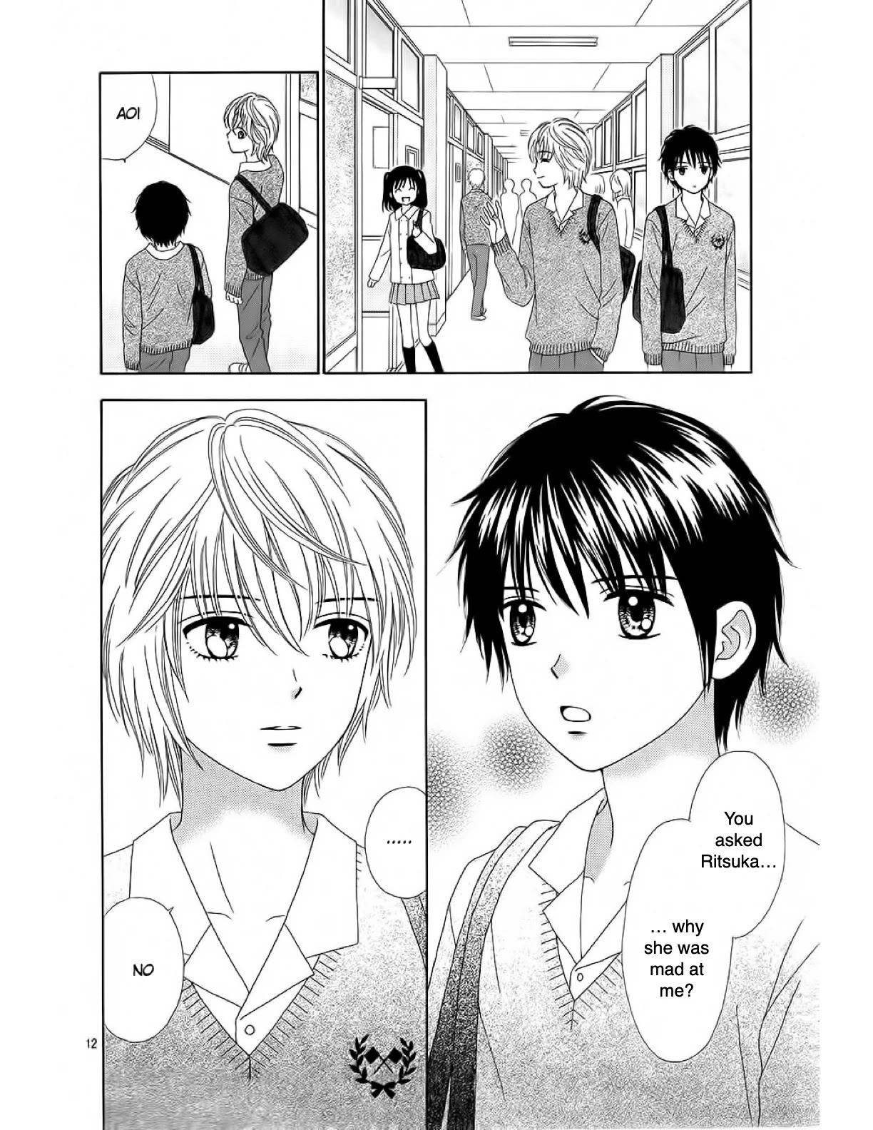 Marmalade Boy Little Chapter 15 page 15 - Chapter 15