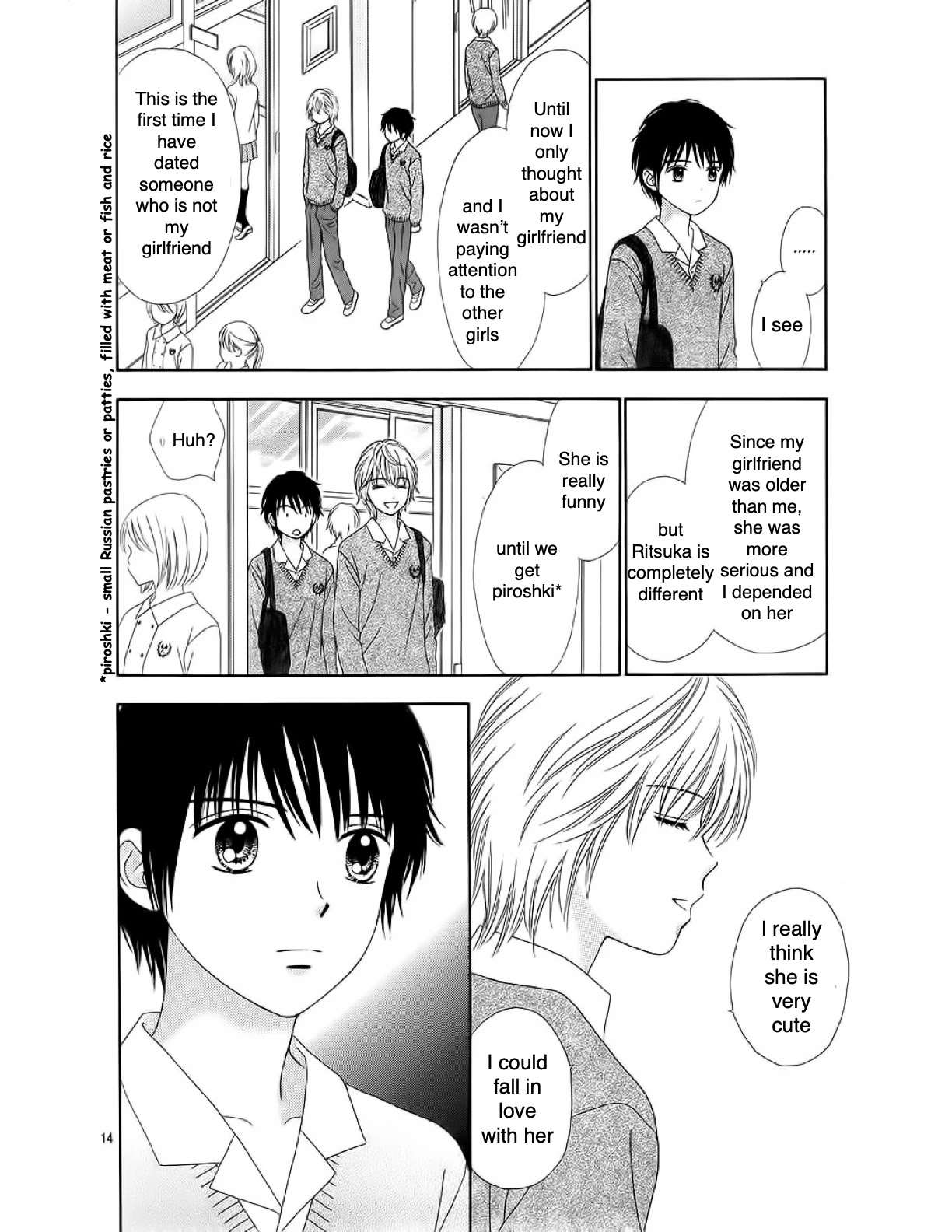 Marmalade Boy Little Chapter 15 page 17 - Chapter 15