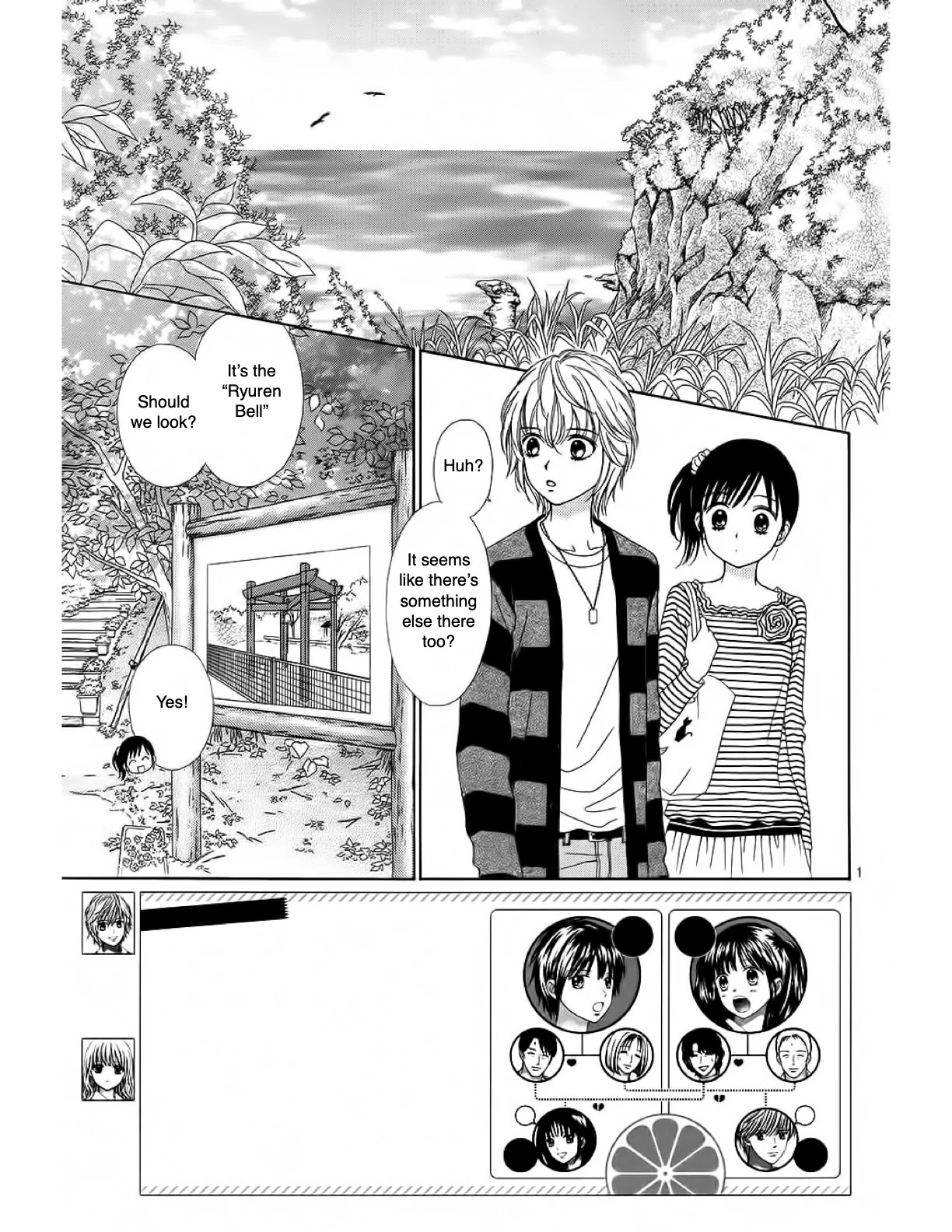 Marmalade Boy Little Chapter 15 page 4 - Chapter 15