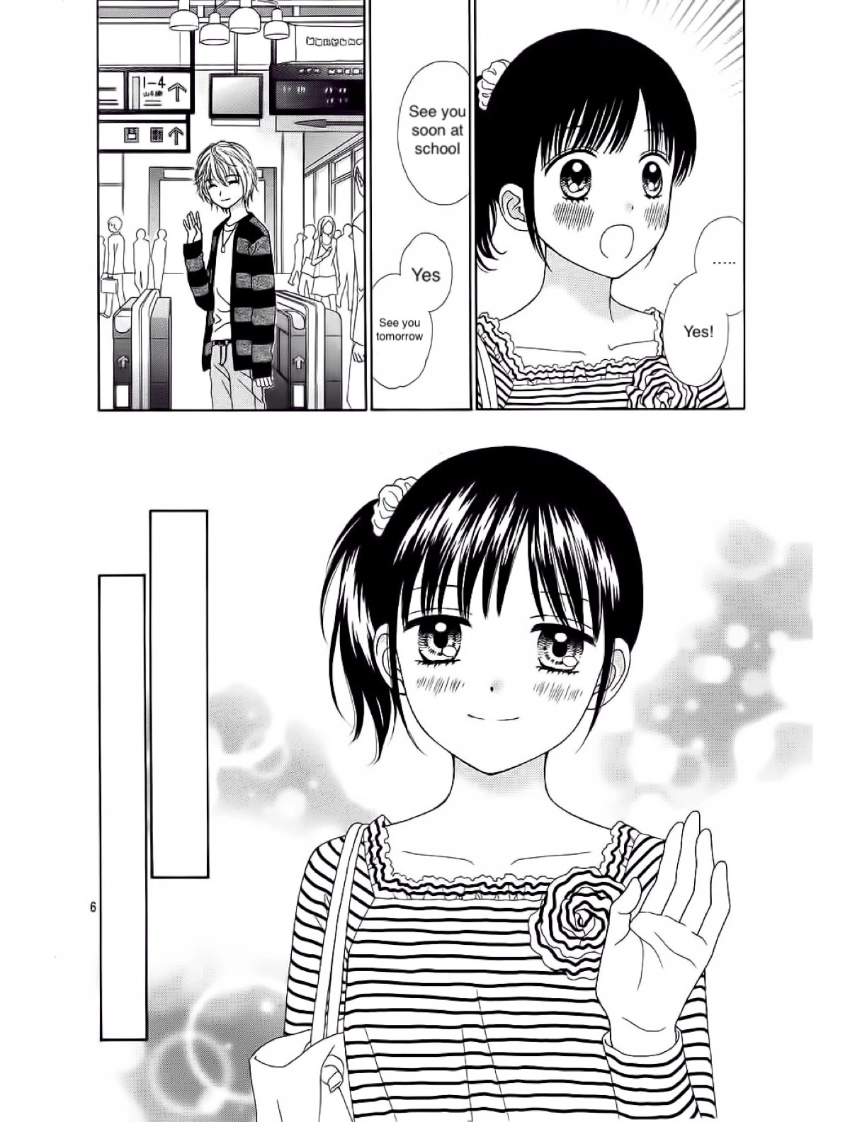 Marmalade Boy Little Chapter 15 page 9 - Chapter 15