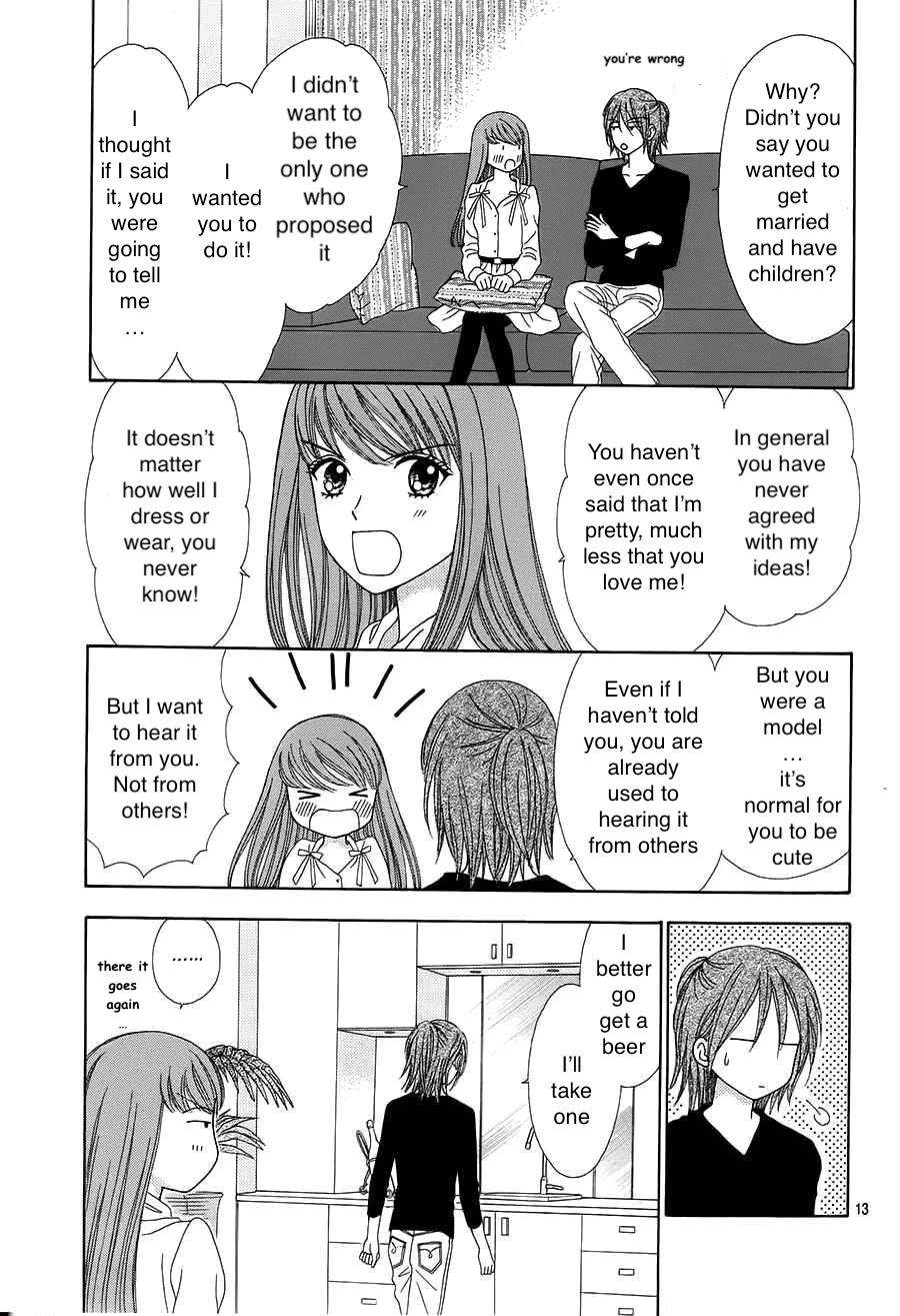 Marmalade Boy Little Chapter 16 page 13 - Chapter 16