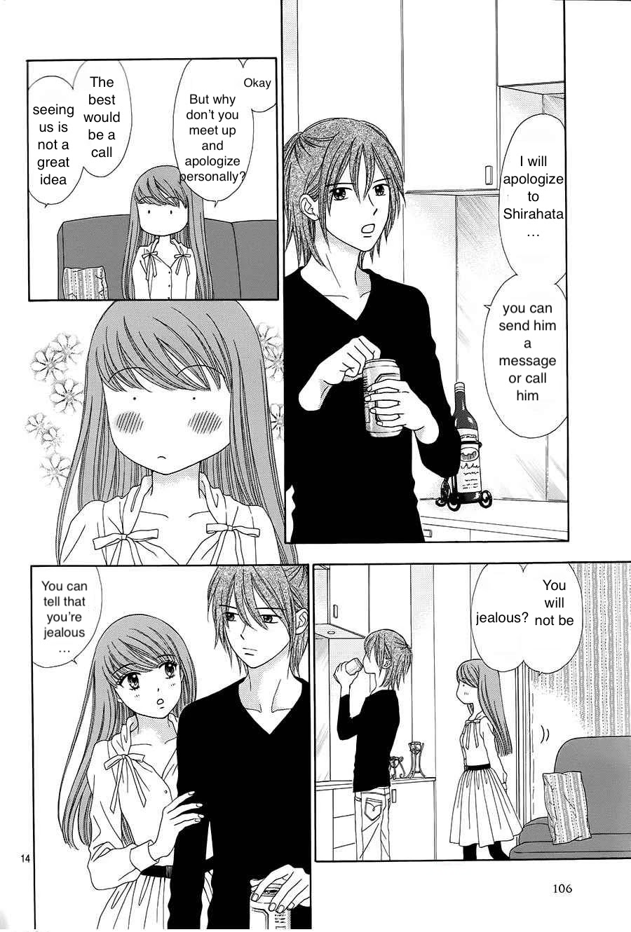 Marmalade Boy Little Chapter 16 page 14 - Chapter 16
