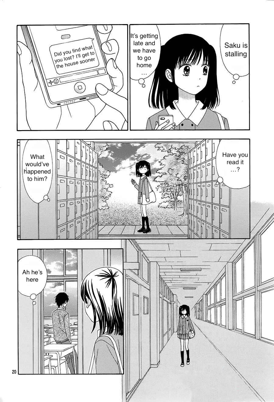 Marmalade Boy Little Chapter 16 page 20 - Chapter 16