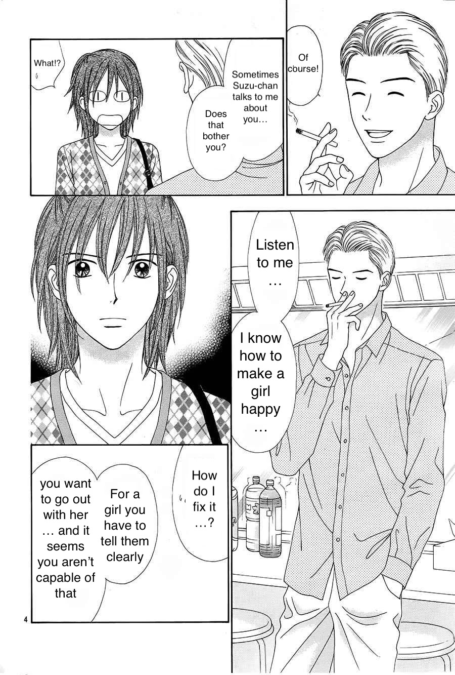 Marmalade Boy Little Chapter 16 page 4 - Chapter 16