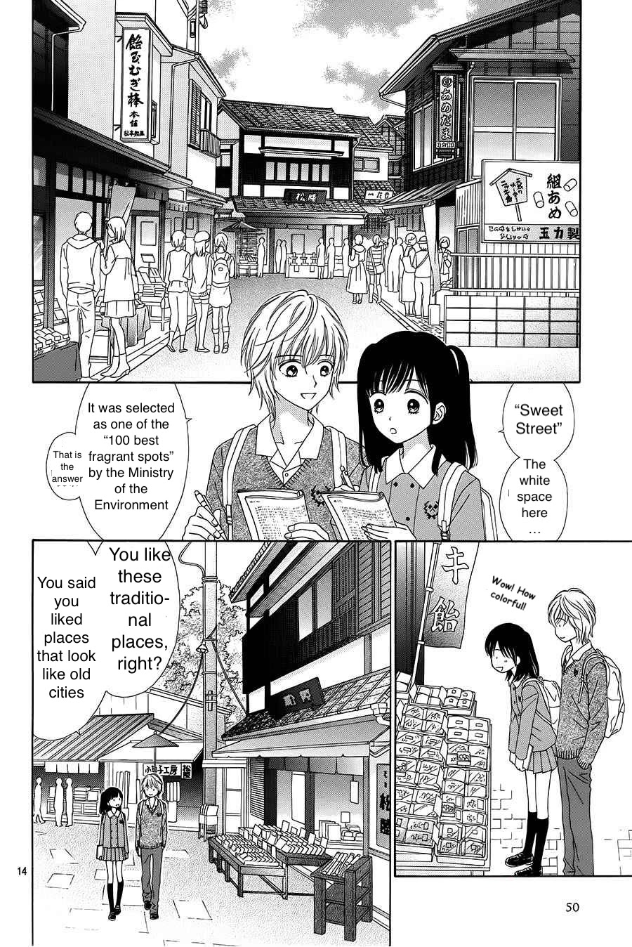 Marmalade Boy Little Chapter 17 page 13 - Chapter 17