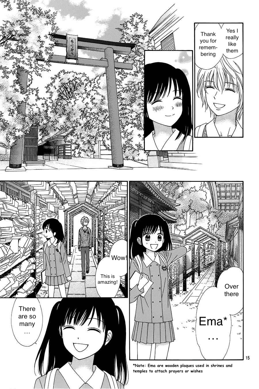 Marmalade Boy Little Chapter 17 page 14 - Chapter 17