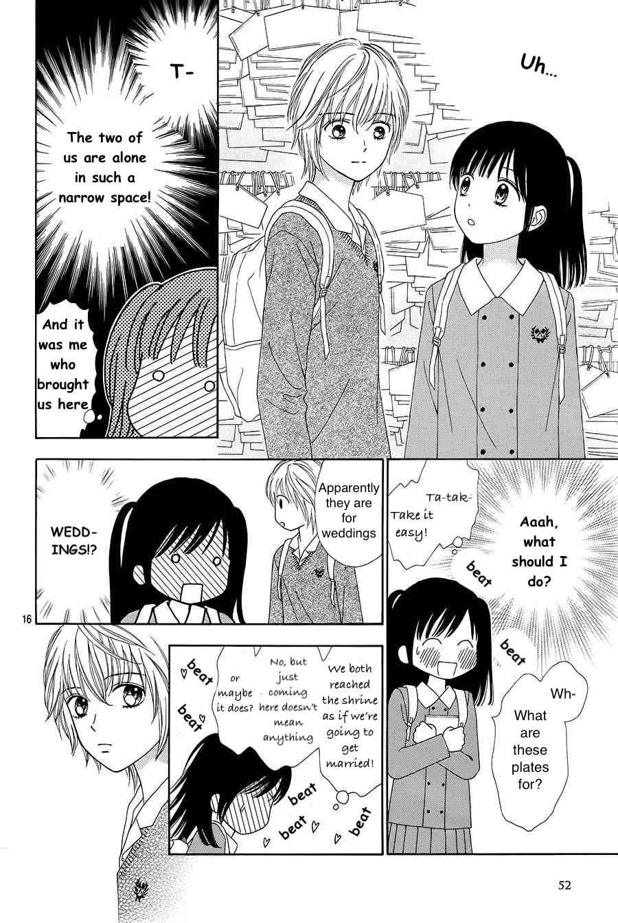 Marmalade Boy Little Chapter 17 page 15 - Chapter 17
