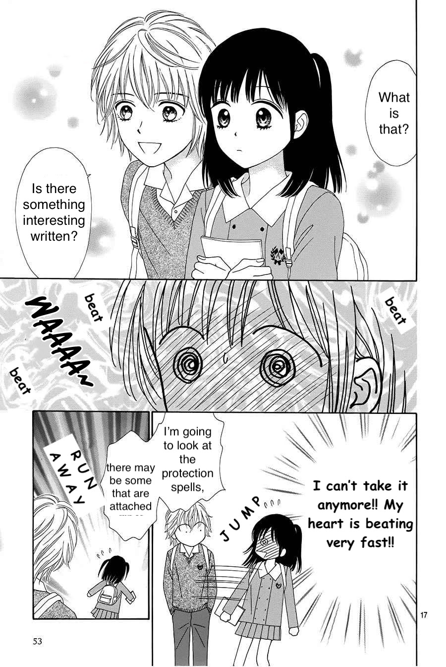 Marmalade Boy Little Chapter 17 page 16 - Chapter 17