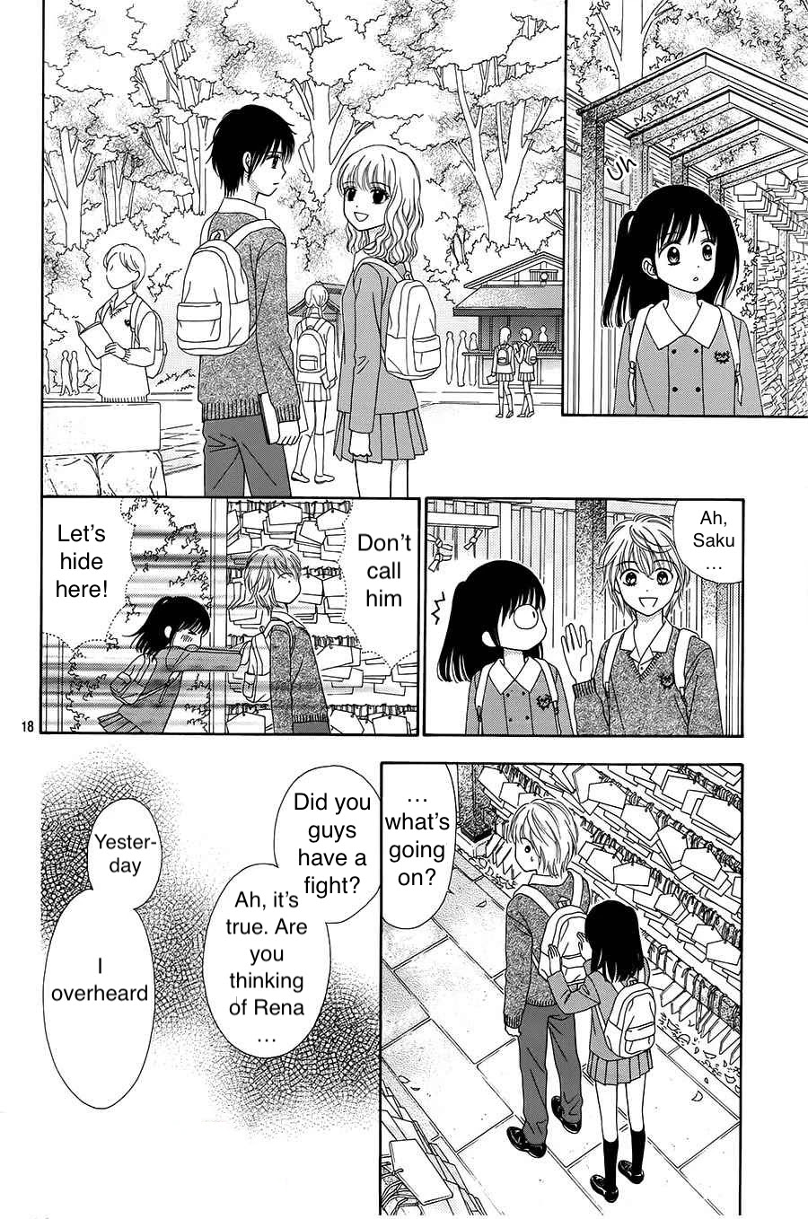 Marmalade Boy Little Chapter 17 page 17 - Chapter 17