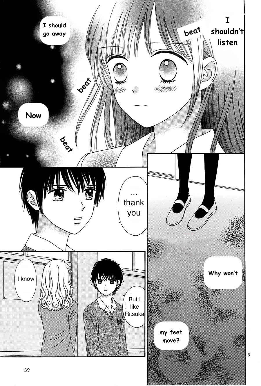 Marmalade Boy Little Chapter 17 page 2 - Chapter 17