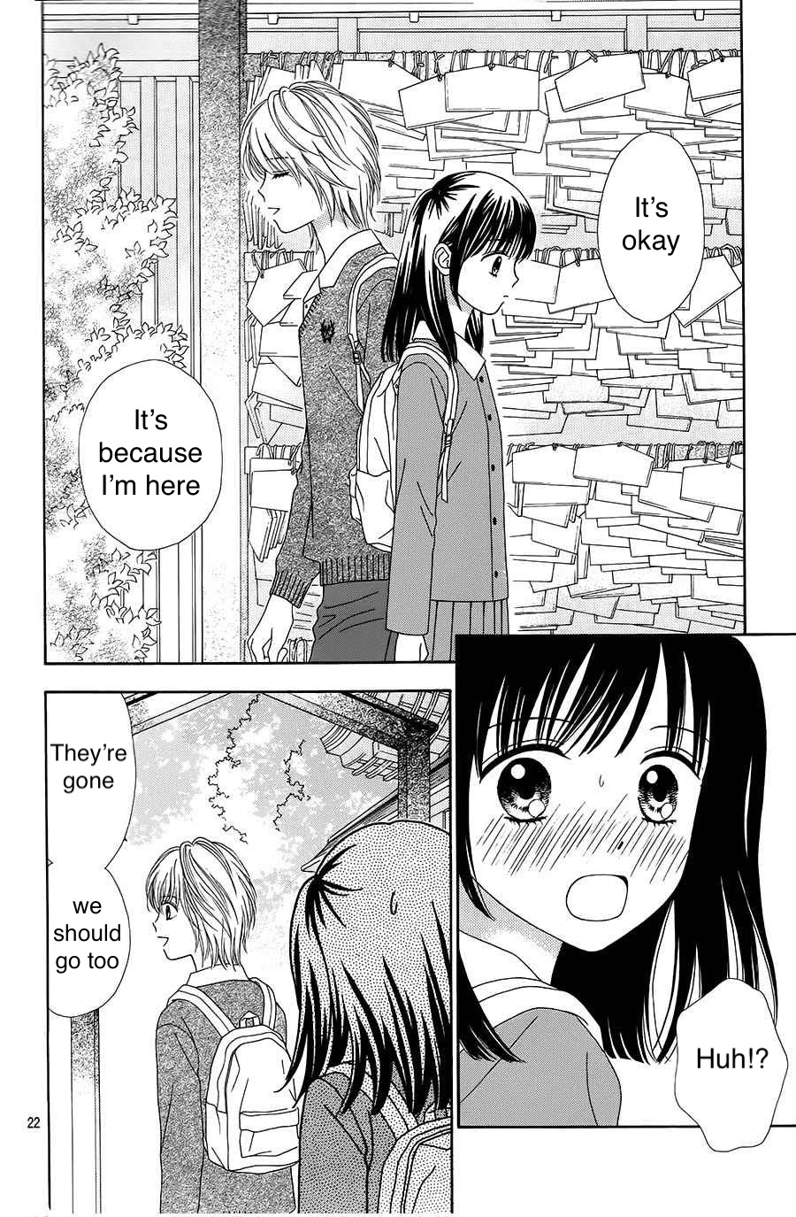 Marmalade Boy Little Chapter 17 page 21 - Chapter 17