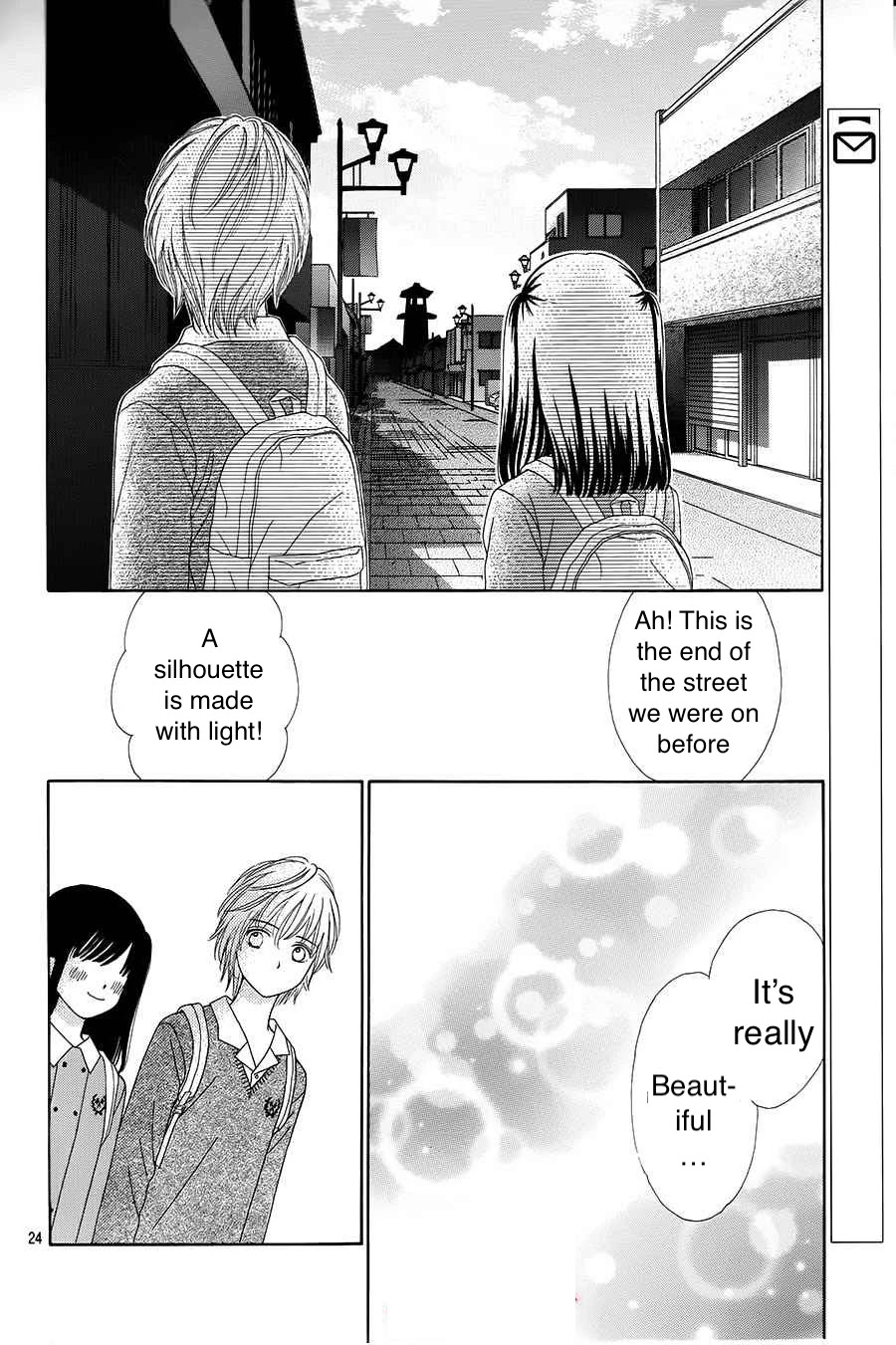 Marmalade Boy Little Chapter 17 page 23 - Chapter 17