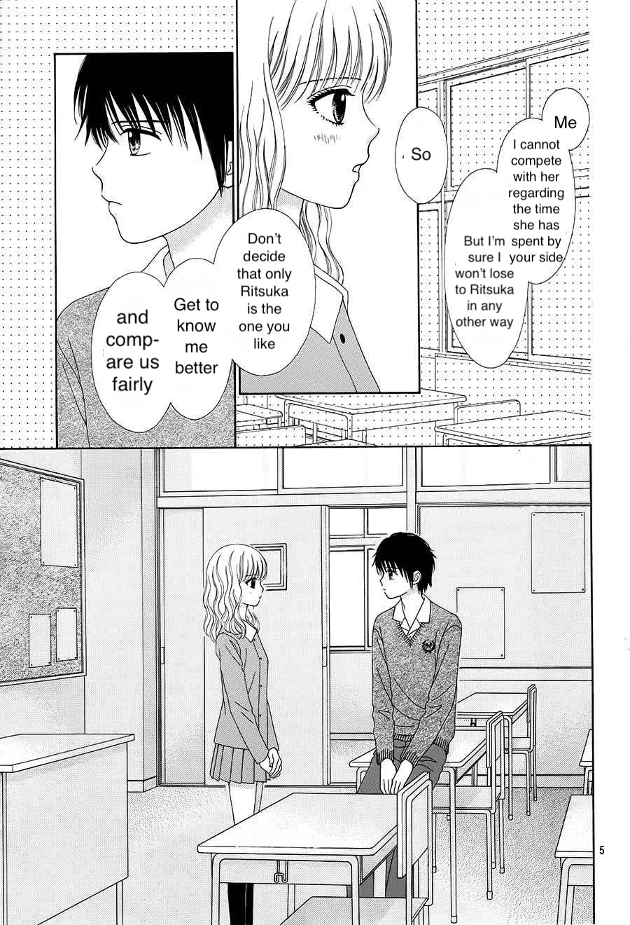 Marmalade Boy Little Chapter 17 page 4 - Chapter 17