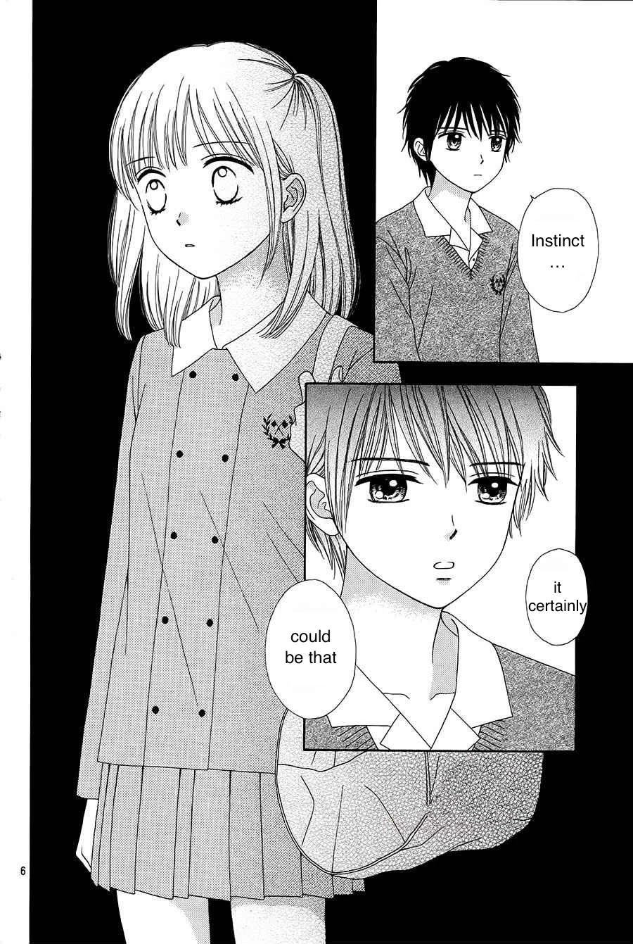 Marmalade Boy Little Chapter 17 page 5 - Chapter 17