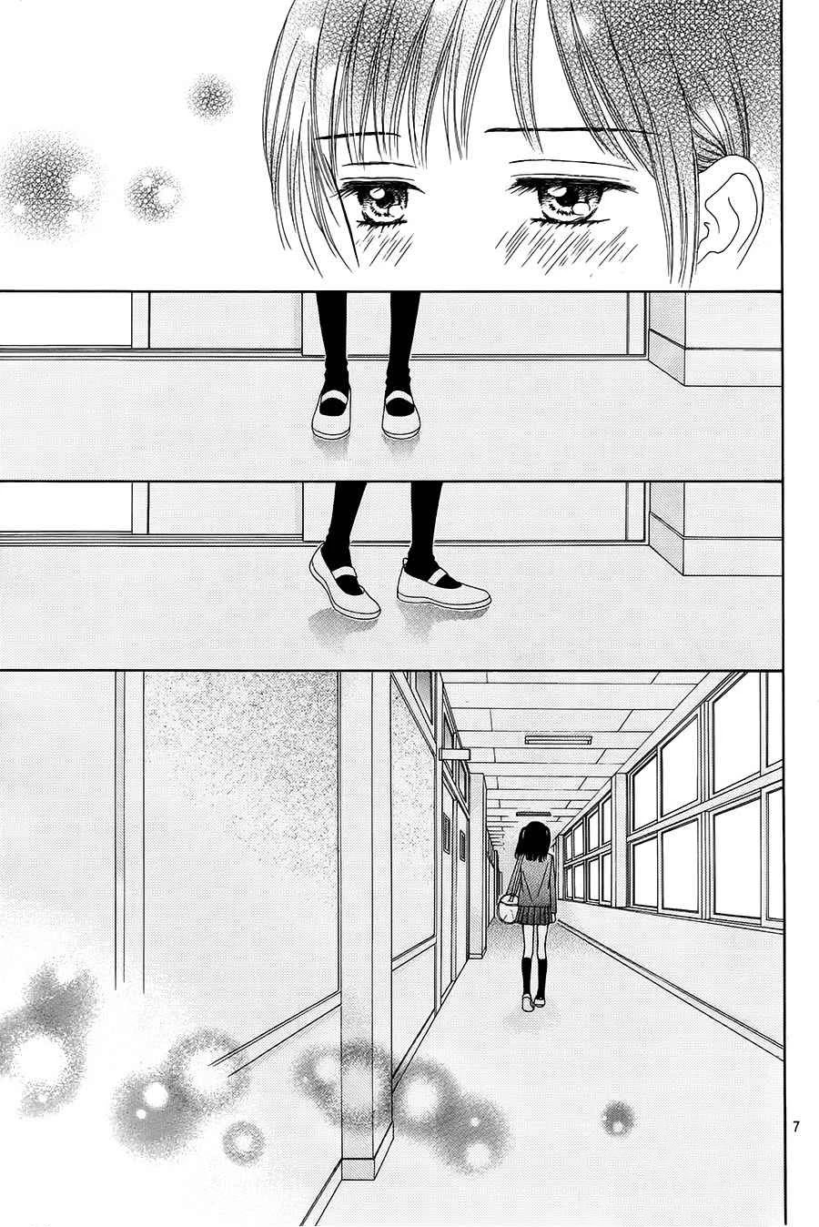 Marmalade Boy Little Chapter 17 page 6 - Chapter 17