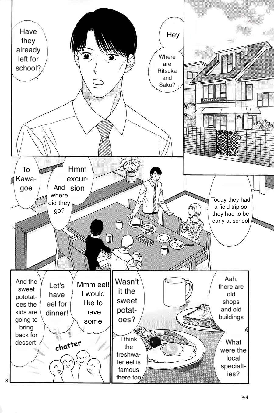 Marmalade Boy Little Chapter 17 page 7 - Chapter 17