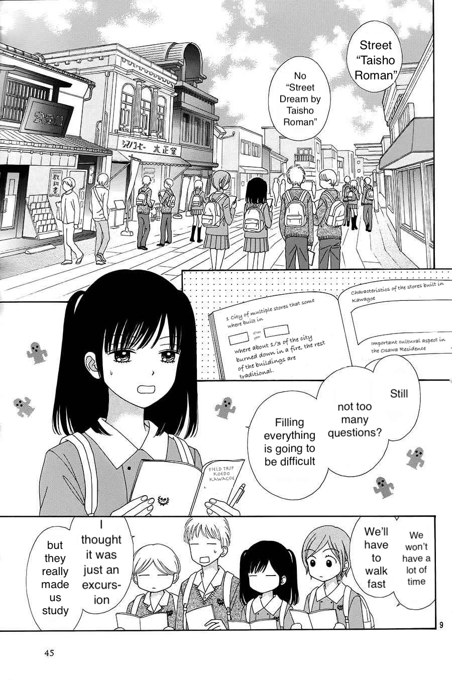 Marmalade Boy Little Chapter 17 page 8 - Chapter 17