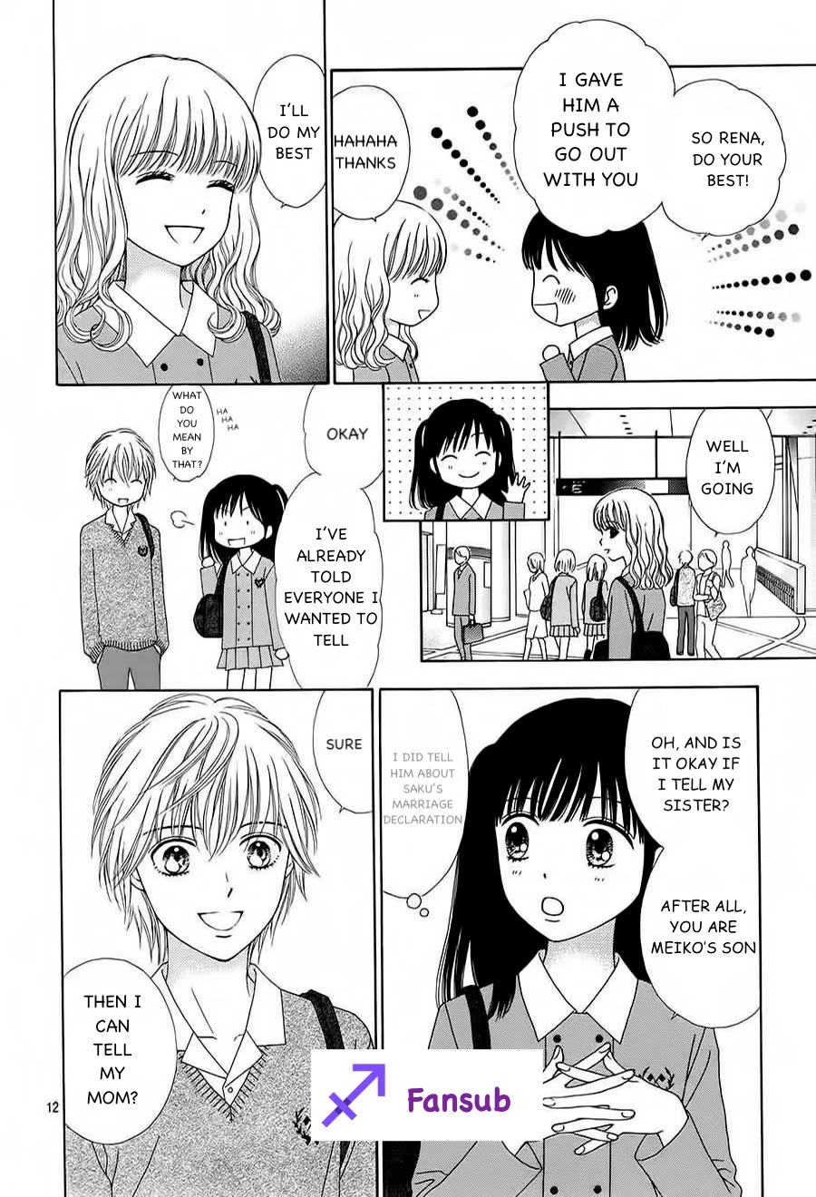 Marmalade Boy Little Chapter 18 page 11 - Chapter 18