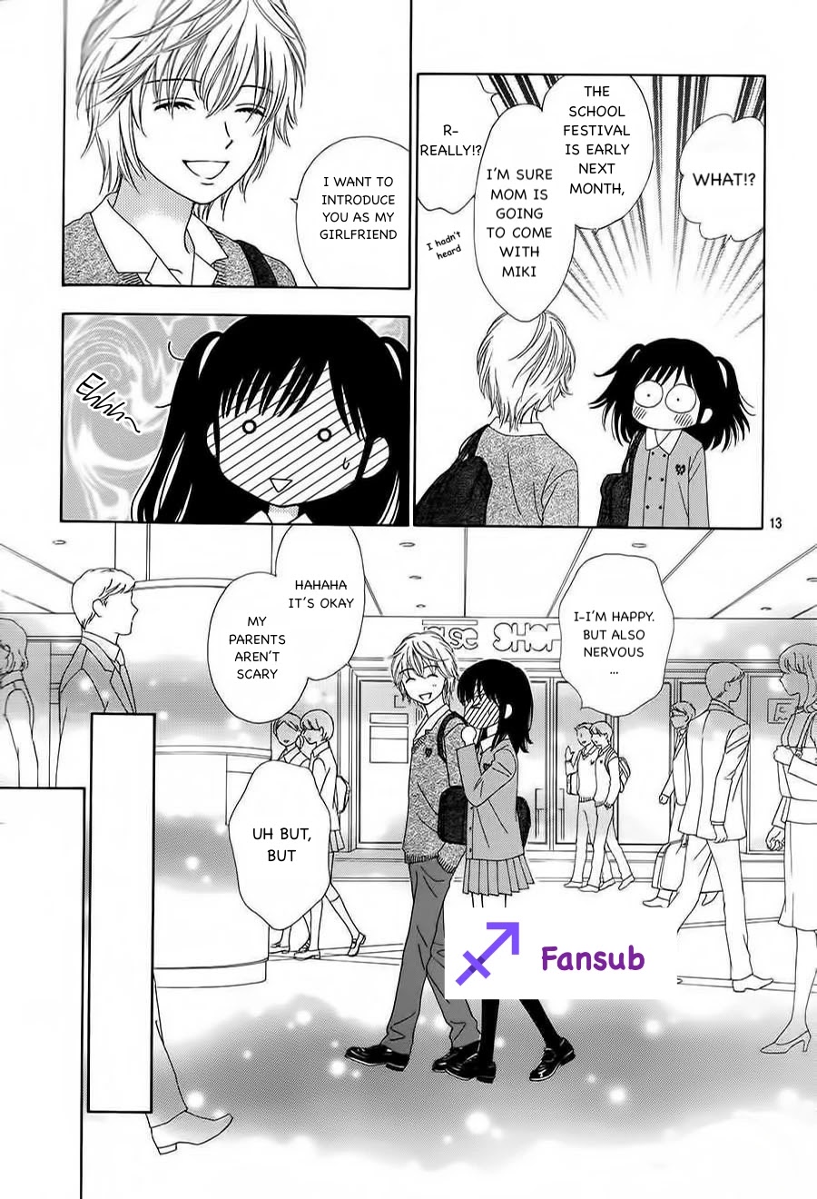 Marmalade Boy Little Chapter 18 page 12 - Chapter 18